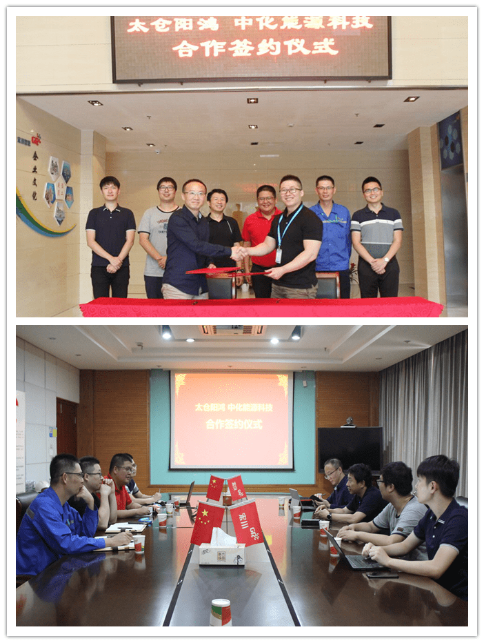 QQ图片20190904145540_副本.png