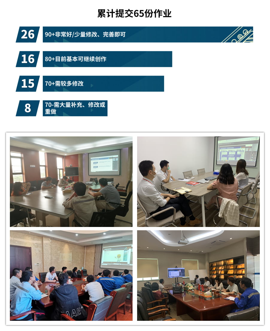 微信图片_20200522150151_副本.jpg
