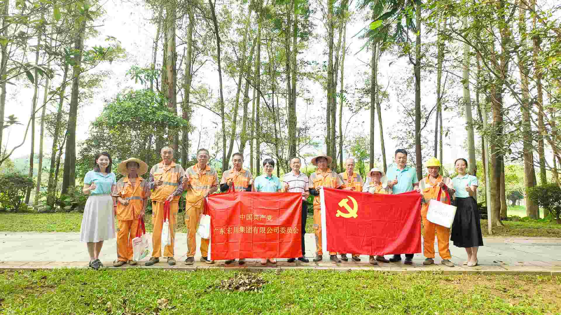 微信图片_20240929115141(1).jpg 微信图片_20240929115141(1).jpg