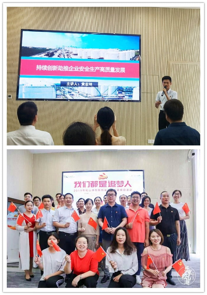黄志坤.jpg