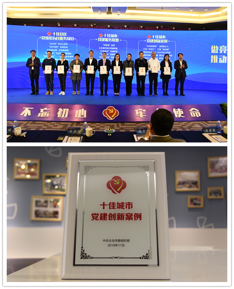 微信图片_20191115133510_副本.jpg