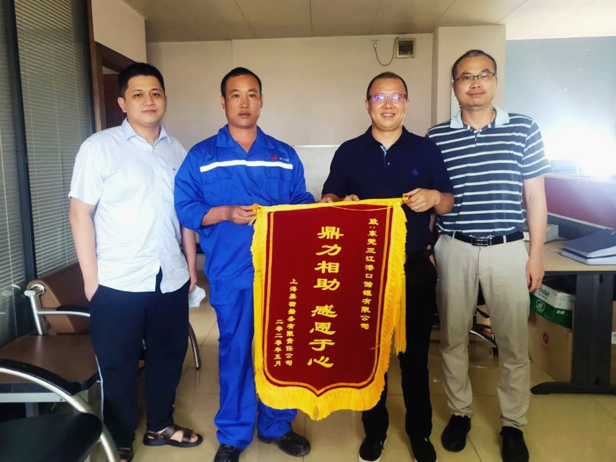 微信图片_20200525140719.png