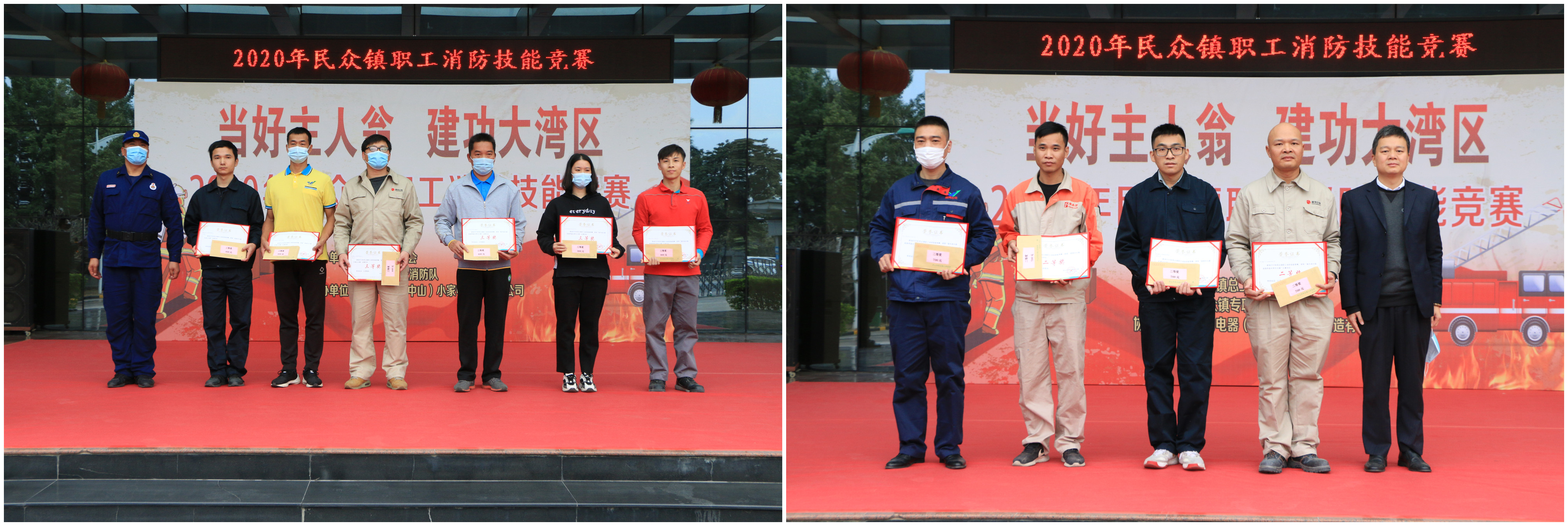 d840e24989b57758ff47c468603e4a0_副本.jpg
