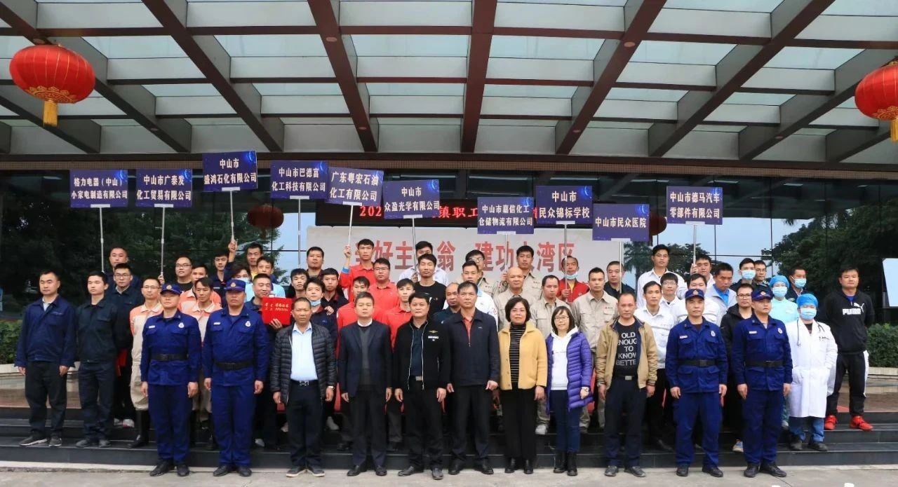 微信图片_20201228110051.jpg