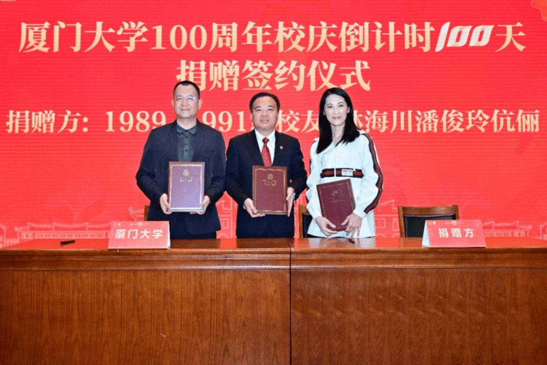 微信图片_20201230193951.png