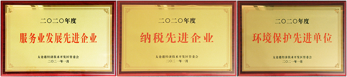 IMG_7760_副本_副本.jpg