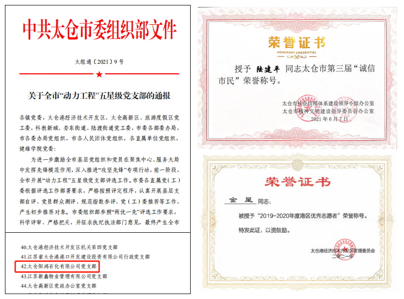 微信图片_20210611150646_副本.jpg