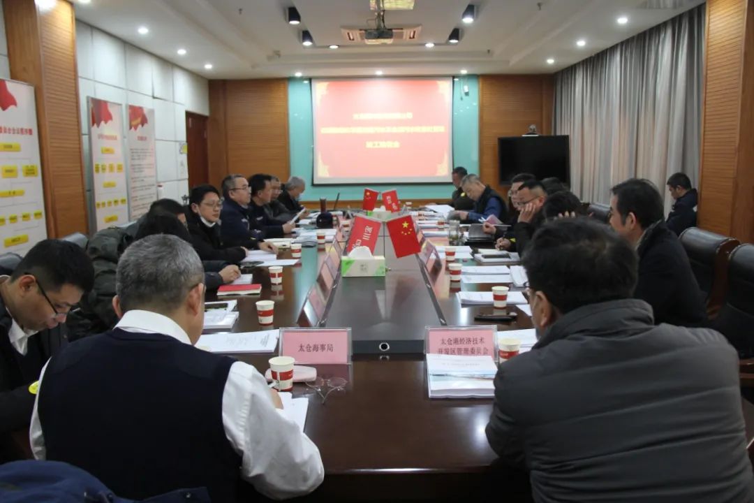 微信图片_20220128145110.jpg