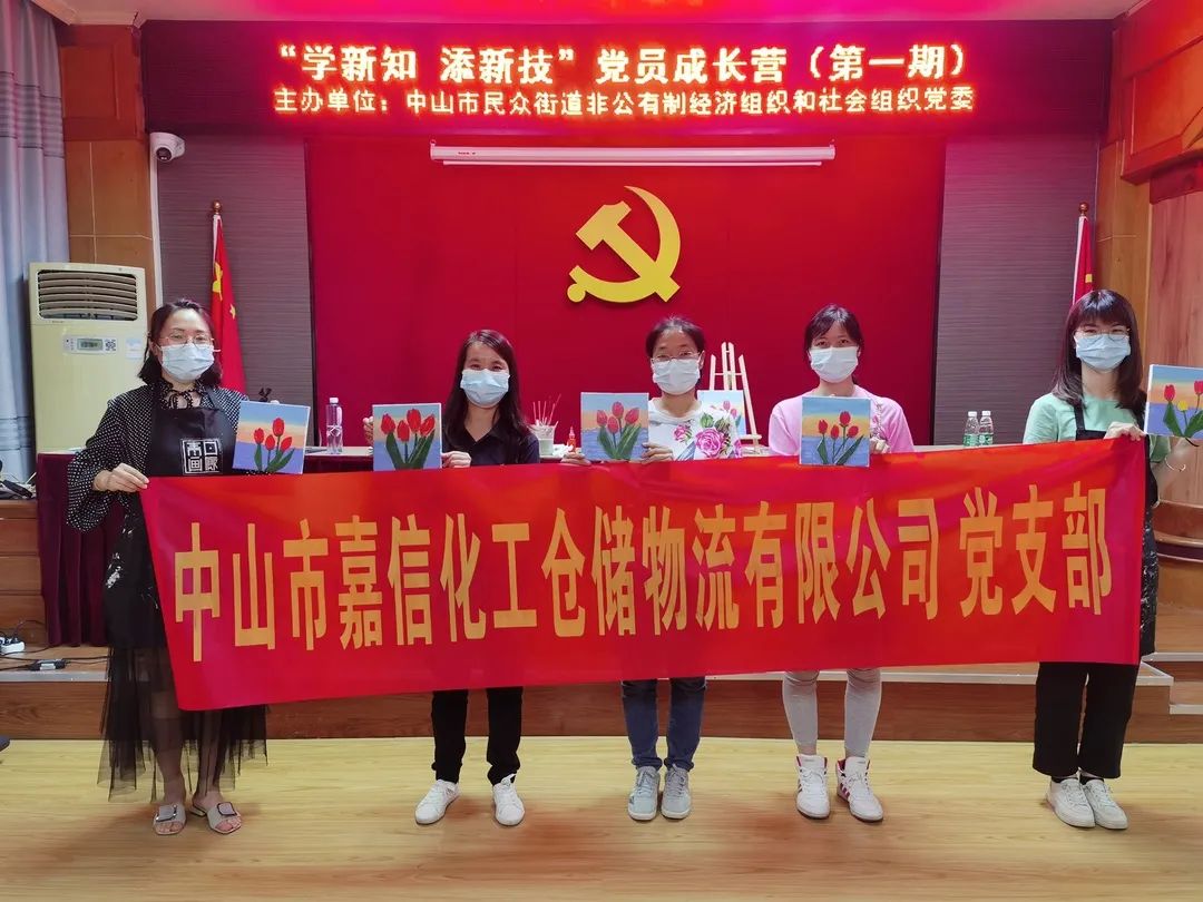 微信图片_20220505103309.jpg