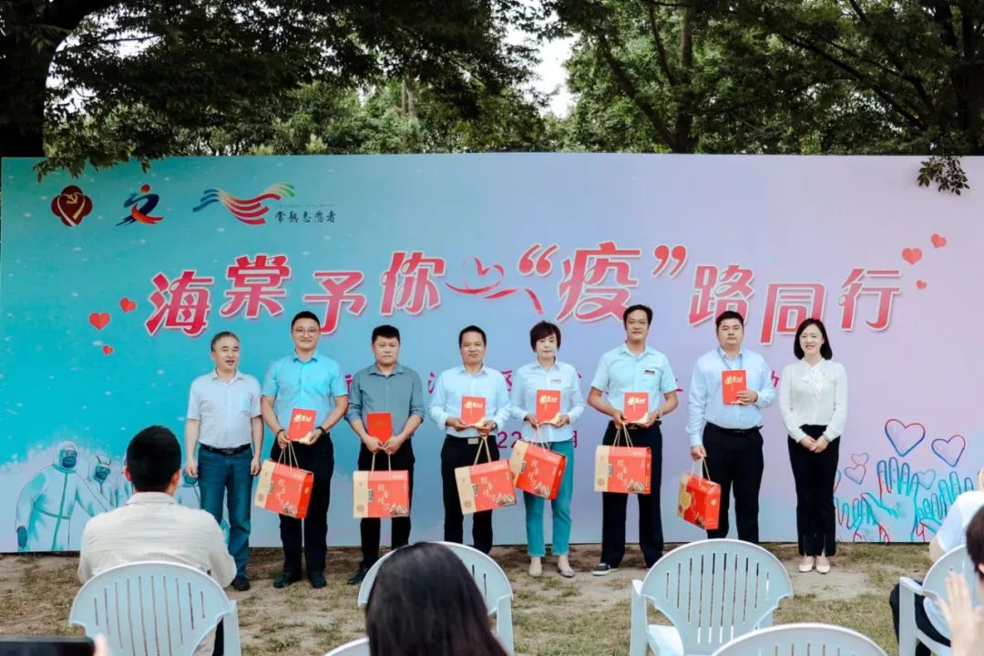微信图片_20220613201034.jpg