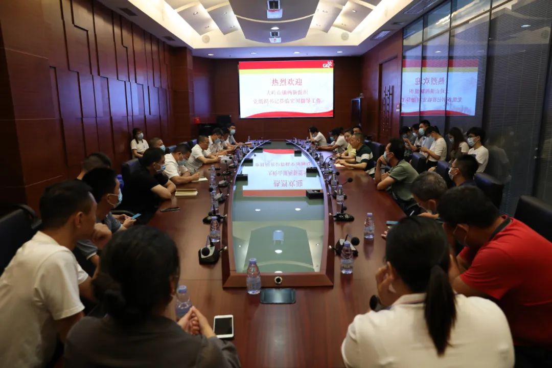 微信图片_20220627135310.jpg