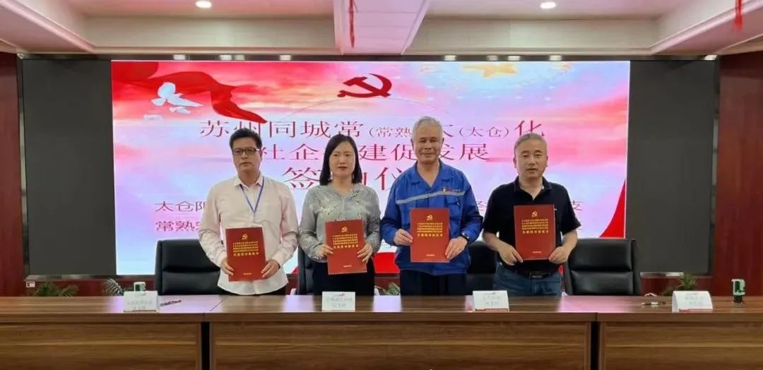 微信图片_20220627135314.jpg