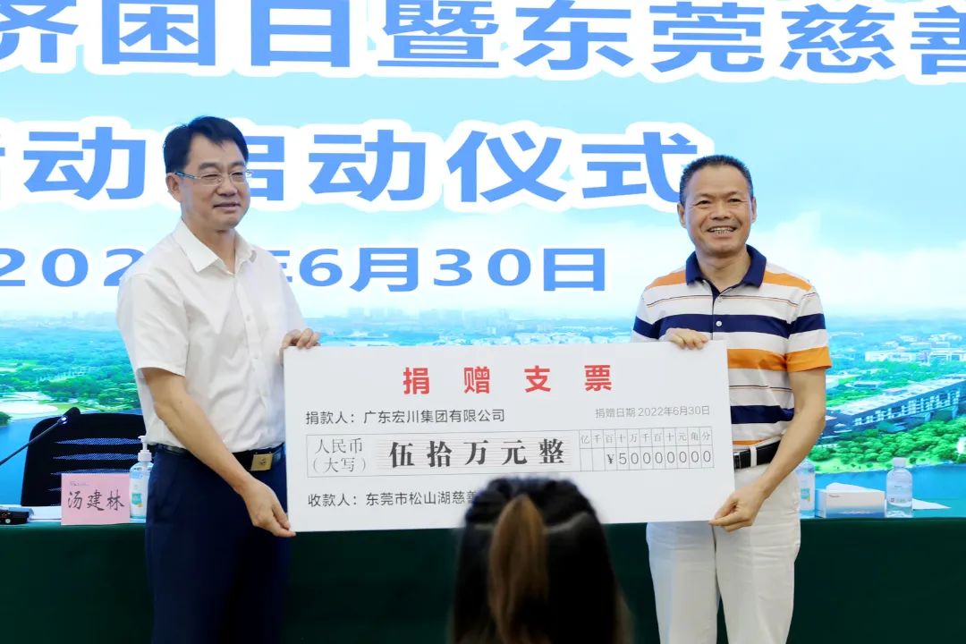 微信图片_20220704084602.jpg