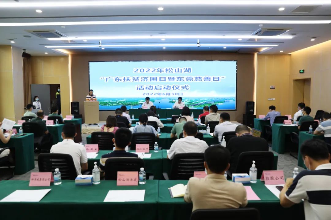 微信图片_20220704084600.jpg