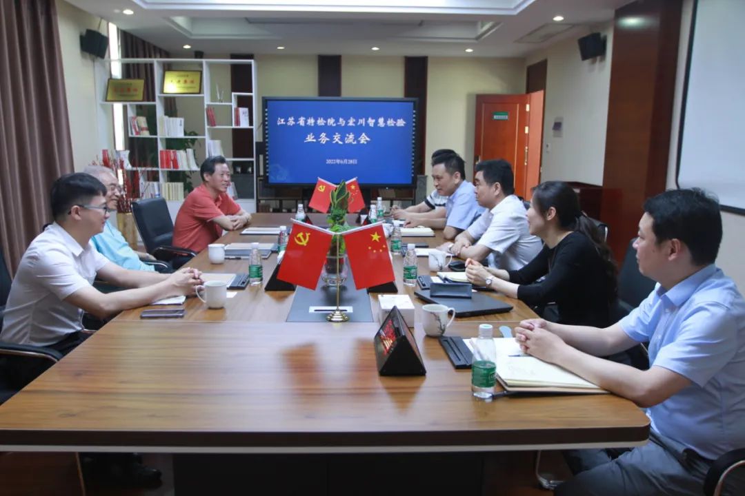 微信图片_20220704084605.jpg