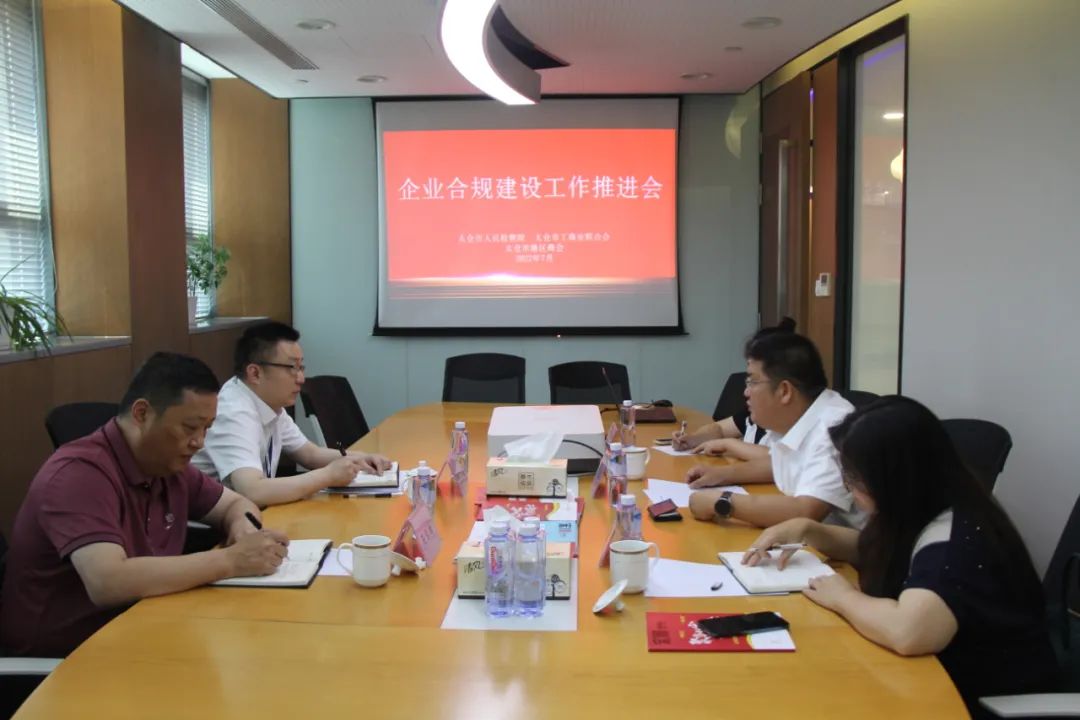 微信图片_20220711090639.jpg