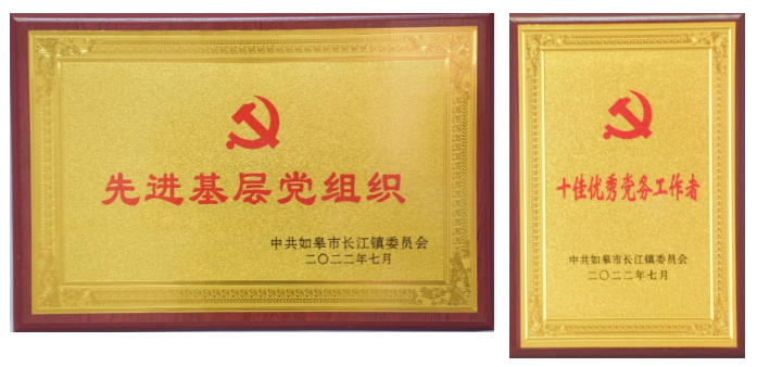 微信图片_20220711090702.png