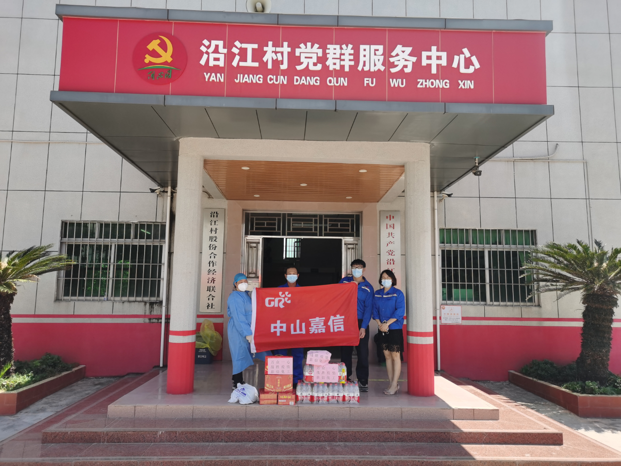 微信图片_20220720110157.jpg