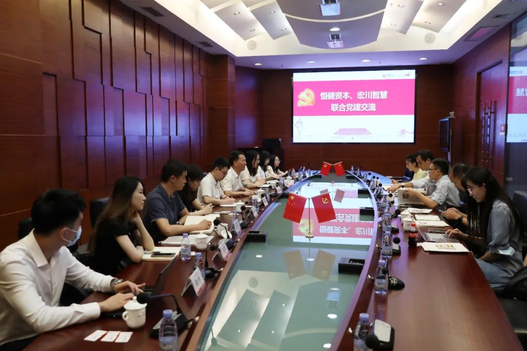 微信图片_20220720110136.jpg