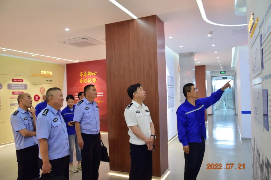 微信图片_20220727095720.jpg