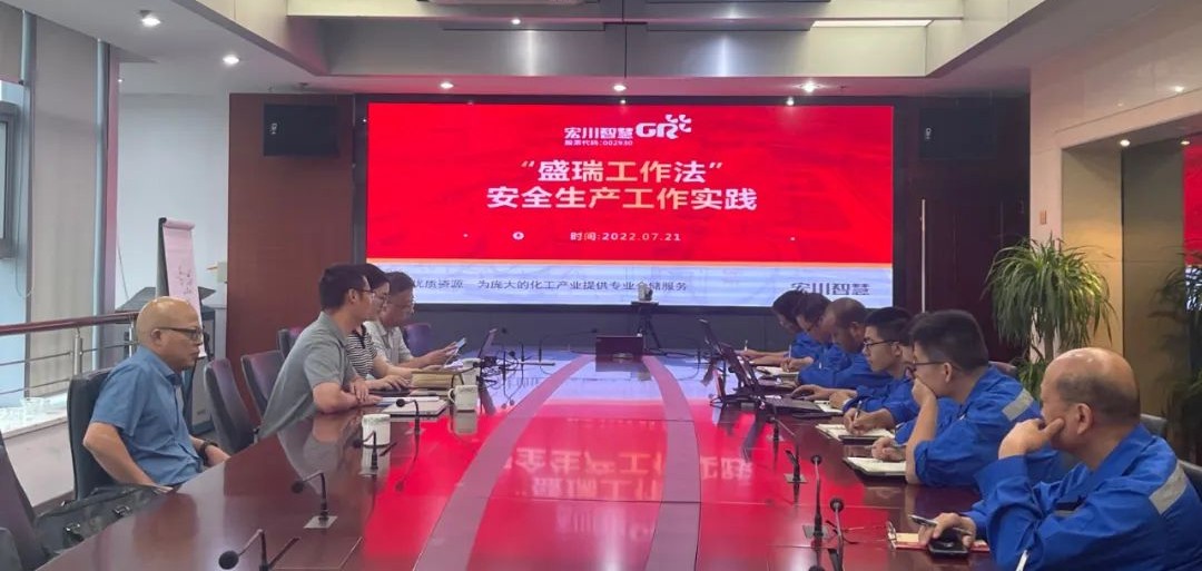 微信图片_20220727095755.jpg