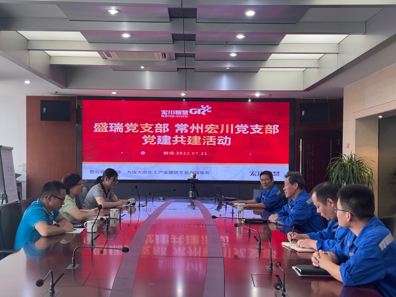 微信图片_20220727095800.jpg