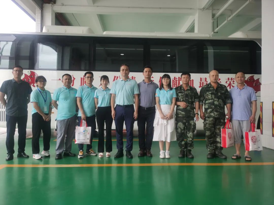微信图片_20220815091359.jpg