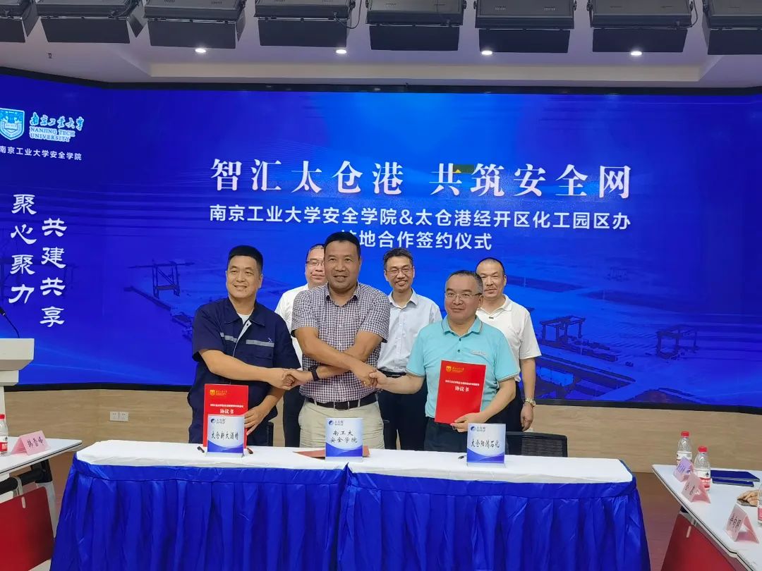 微信图片_20220829085403.jpg