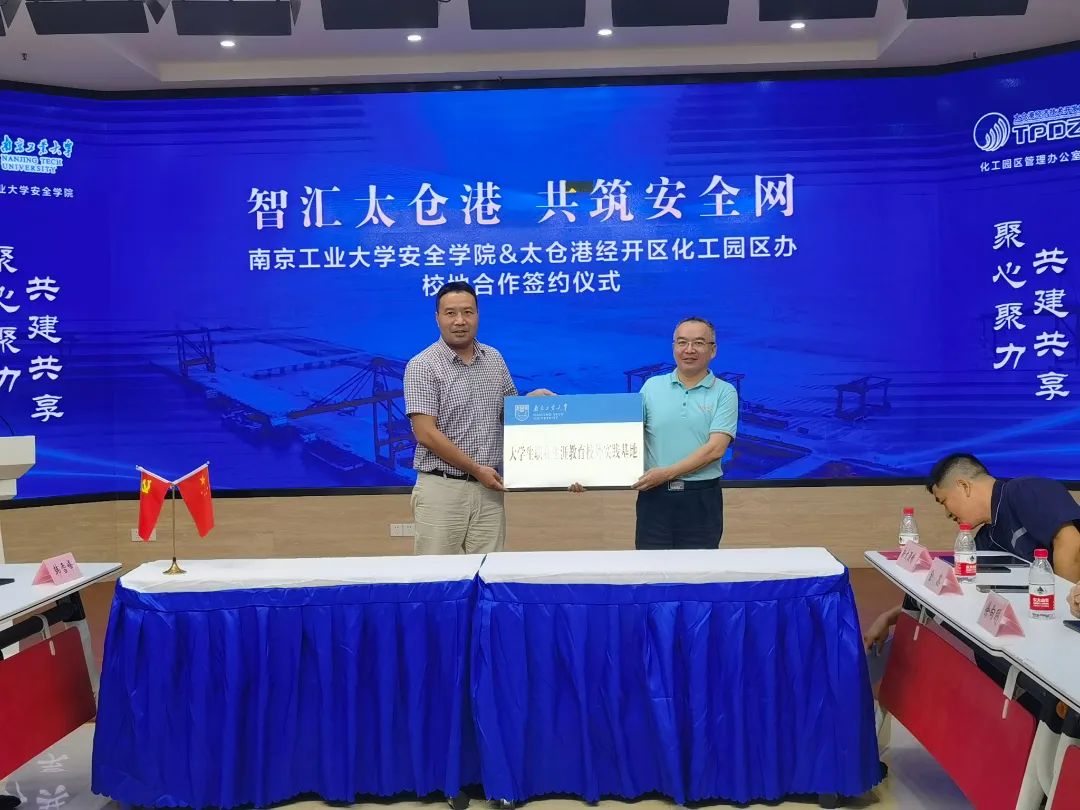 微信图片_20220829085405.jpg