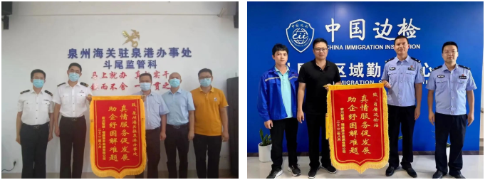 微信图片_20220829085524.png
