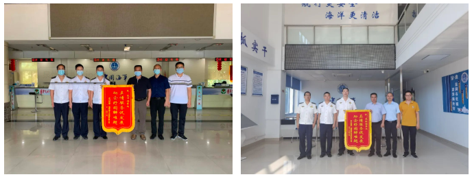 微信图片_20220829085522.png