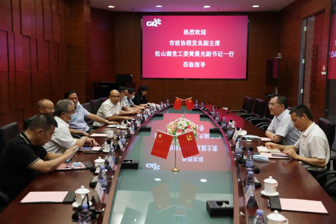 微信图片_20220905140144.jpg