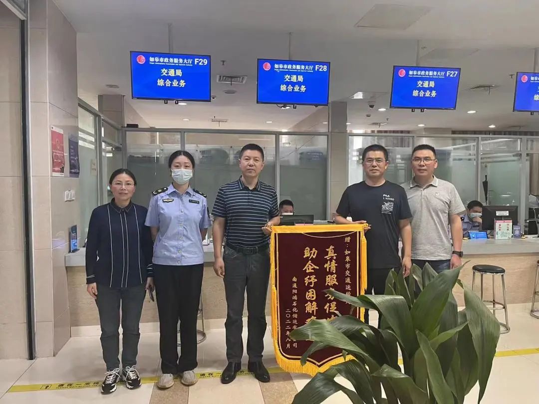 微信图片_20221001110543.jpg