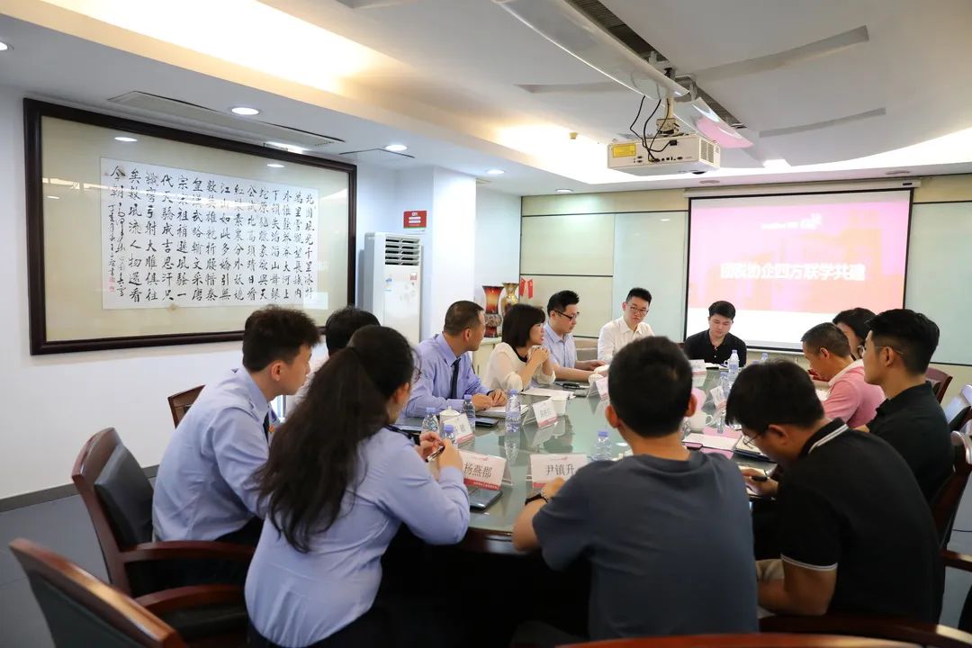 微信图片_20230508105302.jpg