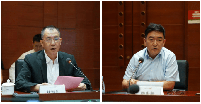 微信图片_20230508112330.png