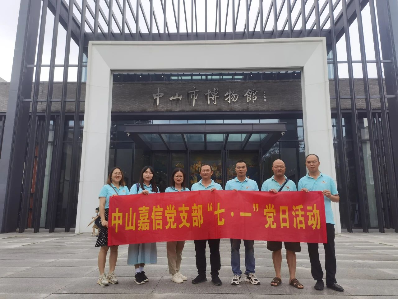 微信图片_20230710143541.jpg