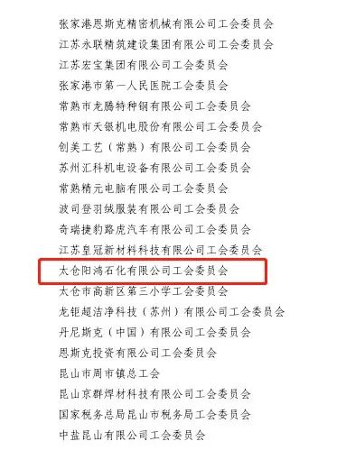 微信图片_20230728165333_13.jpg