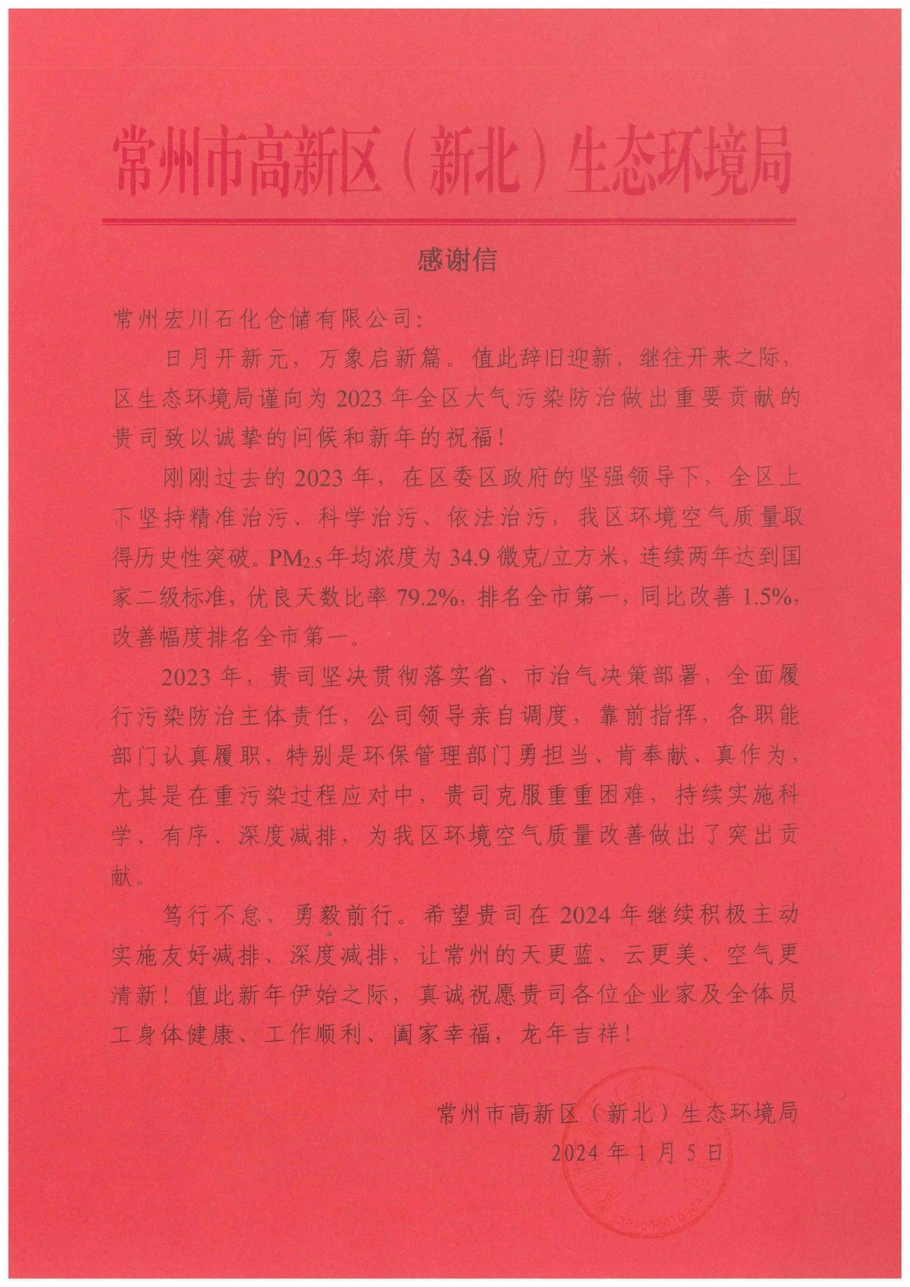 0a1255de06a2493ef828fe58c551b7bd.jpg